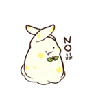 あいすうさぎくん（個別スタンプ：7）