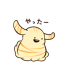 あいすうさぎくん（個別スタンプ：9）