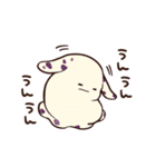 あいすうさぎくん（個別スタンプ：13）