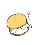 あいすうさぎくん（個別スタンプ：17）