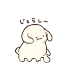 あいすうさぎくん（個別スタンプ：22）