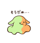 あいすうさぎくん（個別スタンプ：23）