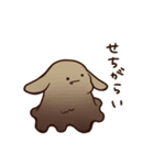 あいすうさぎくん（個別スタンプ：24）