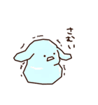 あいすうさぎくん（個別スタンプ：26）