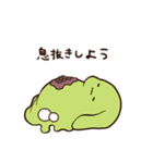 あいすうさぎくん（個別スタンプ：28）
