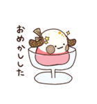 あいすうさぎくん（個別スタンプ：33）