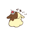 あいすうさぎくん（個別スタンプ：34）