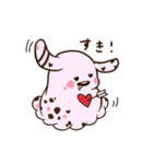 あいすうさぎくん（個別スタンプ：35）