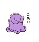 あいすうさぎくん（個別スタンプ：37）