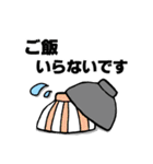 共働き夫婦のスタンプ（個別スタンプ：15）