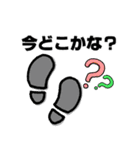 共働き夫婦のスタンプ（個別スタンプ：18）
