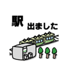 共働き夫婦のスタンプ（個別スタンプ：21）