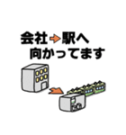 共働き夫婦のスタンプ（個別スタンプ：22）