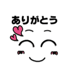 共働き夫婦のスタンプ（個別スタンプ：31）