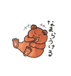 北海道弁ヒグマのくまごろう（個別スタンプ：1）
