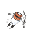 北海道弁ヒグマのくまごろう（個別スタンプ：5）