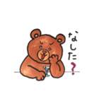 北海道弁ヒグマのくまごろう（個別スタンプ：10）