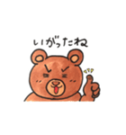 北海道弁ヒグマのくまごろう（個別スタンプ：15）
