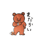 北海道弁ヒグマのくまごろう（個別スタンプ：22）