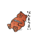 北海道弁ヒグマのくまごろう（個別スタンプ：31）