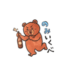 北海道弁ヒグマのくまごろう（個別スタンプ：36）