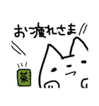けもんたーずの平凡なスタンプ（個別スタンプ：6）