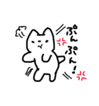 けもんたーずの平凡なスタンプ（個別スタンプ：7）