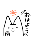 けもんたーずの平凡なスタンプ（個別スタンプ：10）