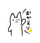 けもんたーずの平凡なスタンプ（個別スタンプ：15）