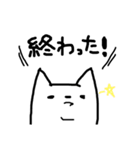 けもんたーずの平凡なスタンプ（個別スタンプ：21）