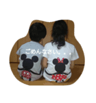 たまきはると4（個別スタンプ：5）