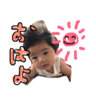 日常で使えるよーなやつを作りました（個別スタンプ：3）