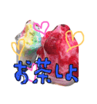 日常で使えるよーなやつを作りました（個別スタンプ：4）