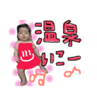 日常で使えるよーなやつを作りました（個別スタンプ：9）