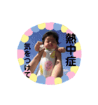 日常で使えるよーなやつを作りました（個別スタンプ：10）