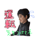 日常で使えるよーなやつを作りました（個別スタンプ：12）