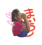 日常で使えるよーなやつを作りました（個別スタンプ：16）