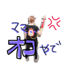 日常で使えるよーなやつを作りました（個別スタンプ：26）