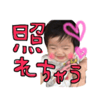 日常で使えるよーなやつを作りました（個別スタンプ：29）