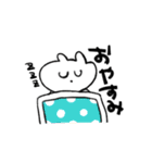 だいたい笑顔のねこちゃん（個別スタンプ：3）