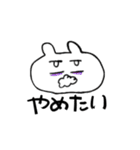 だいたい笑顔のねこちゃん（個別スタンプ：22）
