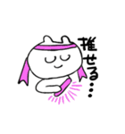 だいたい笑顔のねこちゃん（個別スタンプ：27）