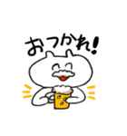 だいたい笑顔のねこちゃん（個別スタンプ：32）