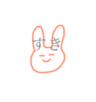 るるるんんんん（個別スタンプ：3）