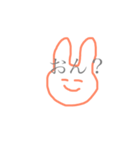 るるるんんんん（個別スタンプ：5）