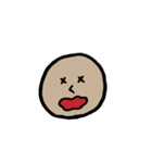 ふつうのカオ（個別スタンプ：2）