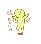 慣用句そのままスタンプ（個別スタンプ：4）