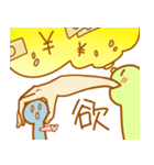 慣用句そのままスタンプ（個別スタンプ：14）