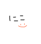 てがきことばっ（個別スタンプ：10）