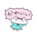 自カプを愛するオタクのスタンプ（個別スタンプ：2）